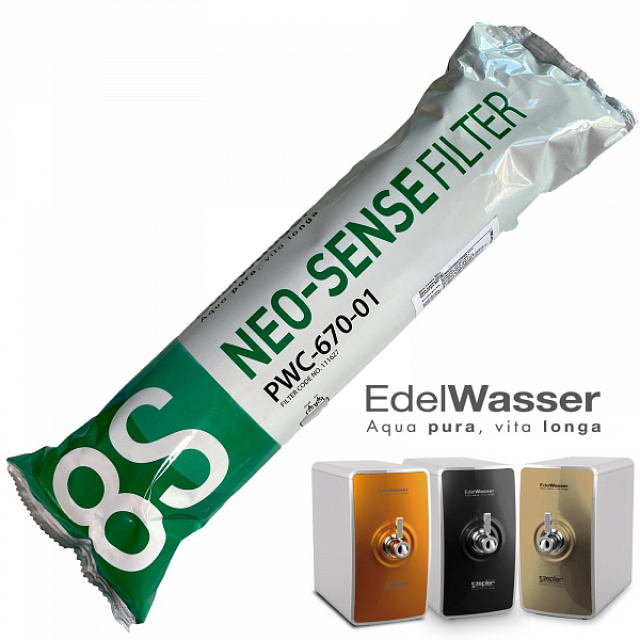 Картридж Neo-Sense для Zepter Edelwasser - Zepter